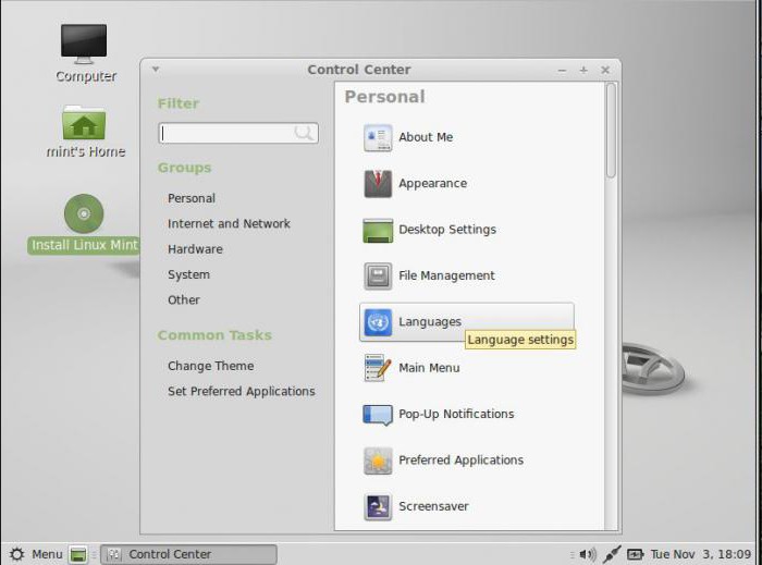 linux mint после установки