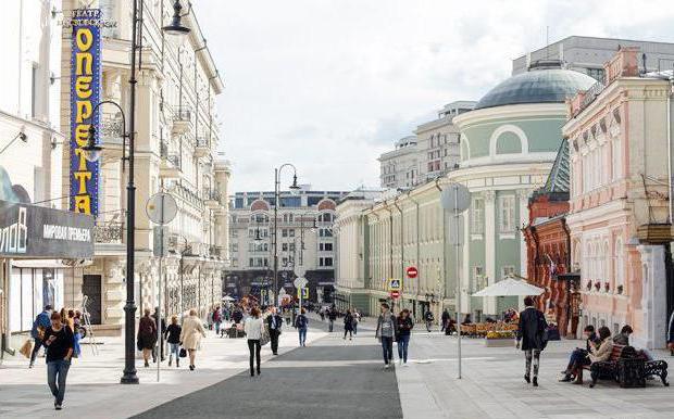 Новая пешеходная зона в Москве