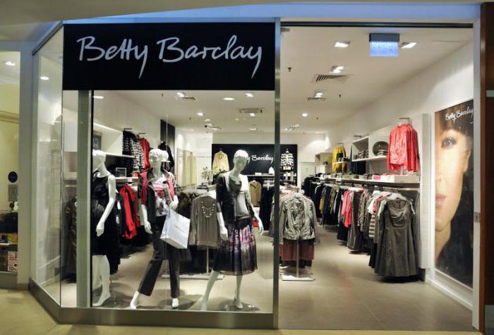Магазин Betty Barclay
