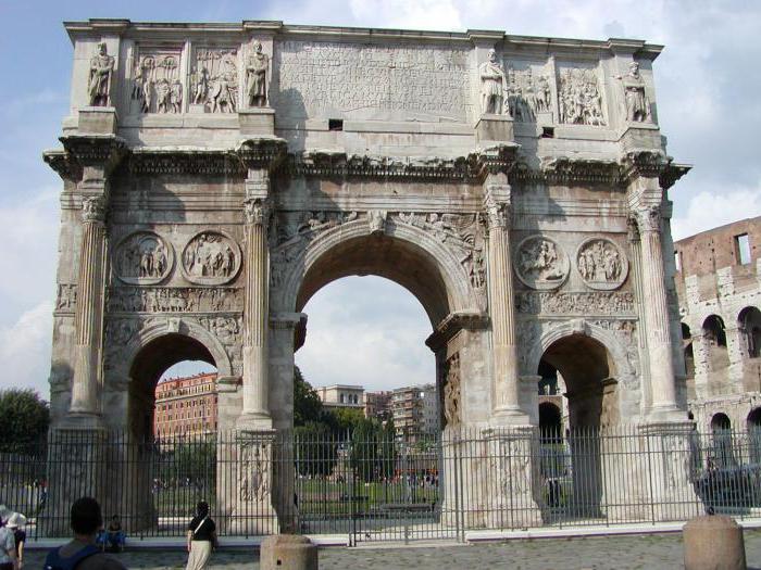 триумфальная арка императора константина 