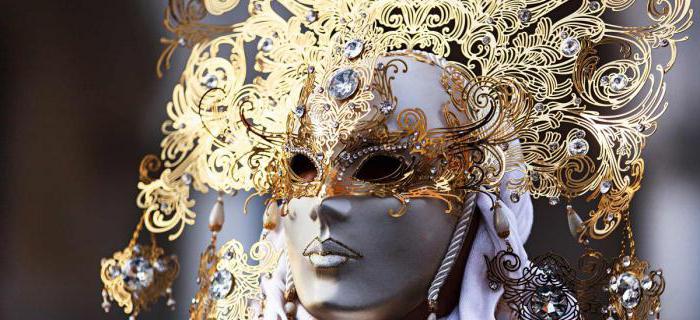 венеция карнавал костюмы 