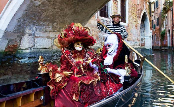 венеция карнавал даты 