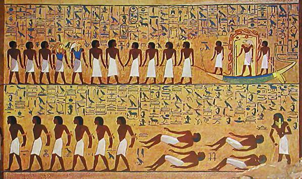 египетские цари 