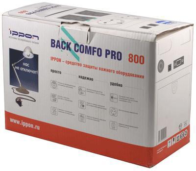 ippon back comfo pro 800 