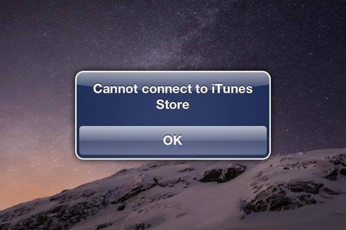 почему itunes не видит iphone