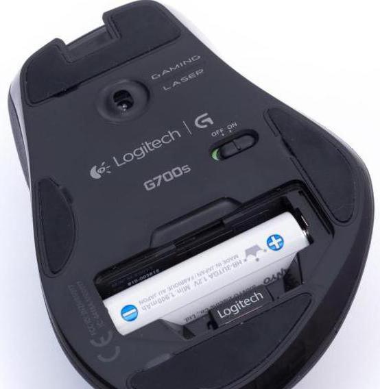 logitech mouse g700s