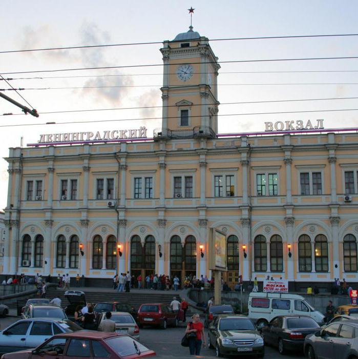схема ленинградского вокзала