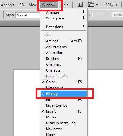 как нужно отменить действие в фотошопе cs6