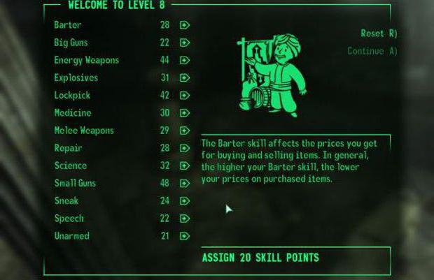 fallout 4 вылетает при создании персонажа 