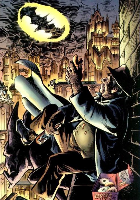 Бэтмен На Страже Города