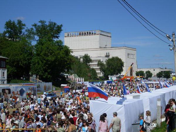 население ивановской области на 2016 год 