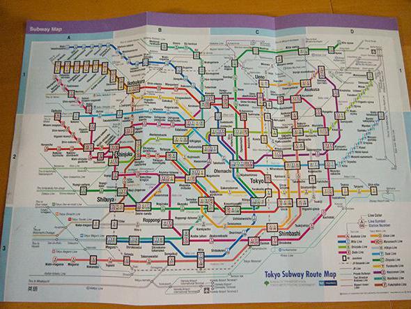 Схема токийского метрополитена