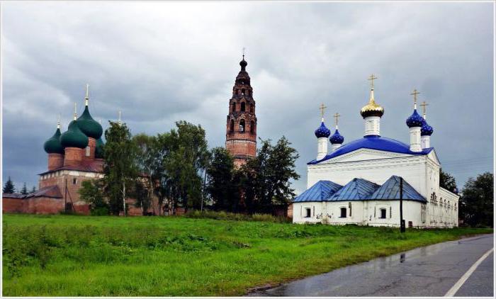 село великое ярославская область достопримечательности