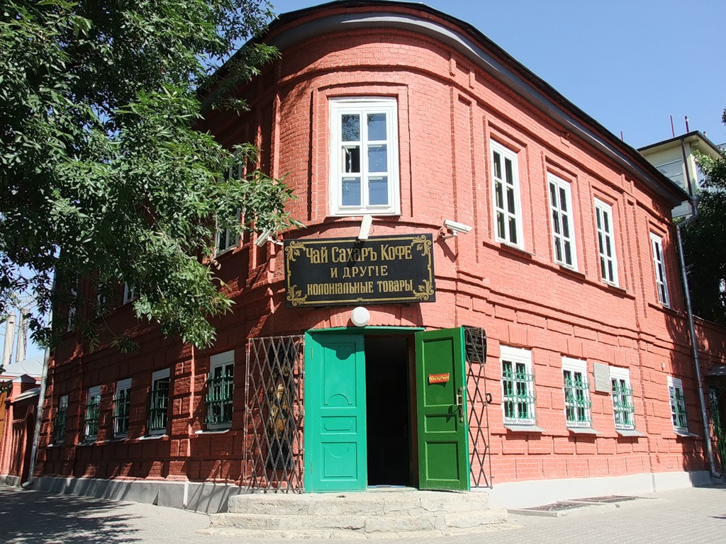 музей лавка чеховых