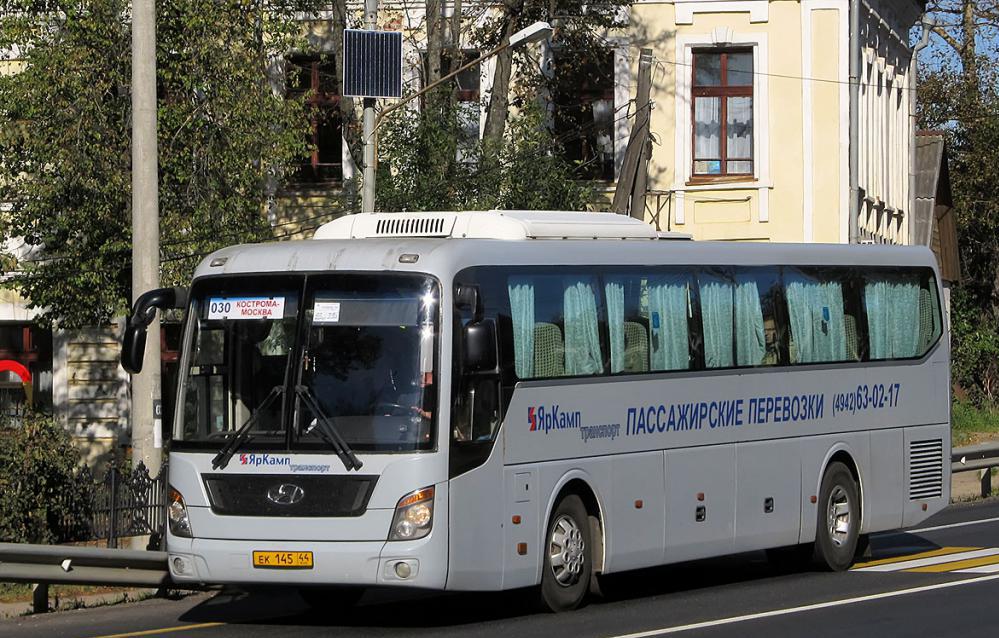 Автобус Москва кострома