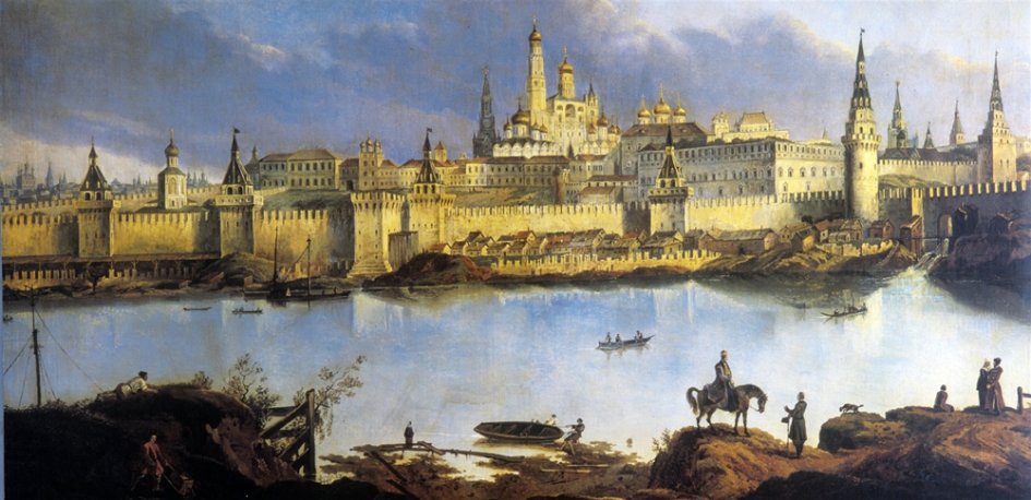 Московский кремль 15 век