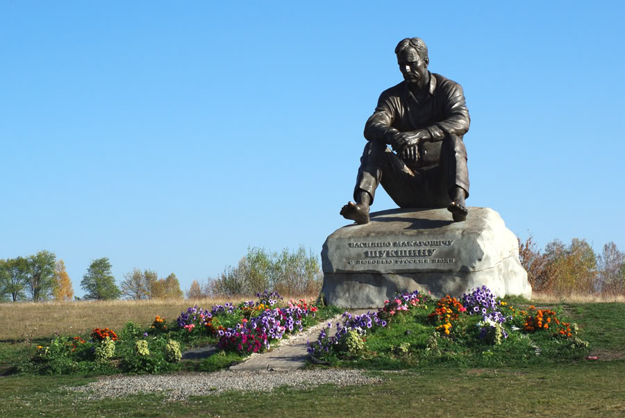 Памятник Василию шукшину
