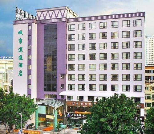city link hotel sanya 3 хайнань описание отеля