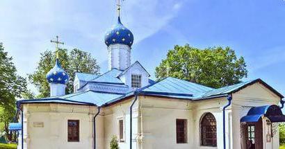 переславль залесский феодоровский женский монастырь