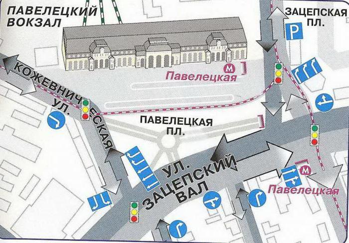 схема павелецкого вокзала в москве