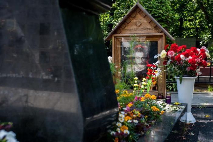 на ваганьковском кладбище похоронен поэт