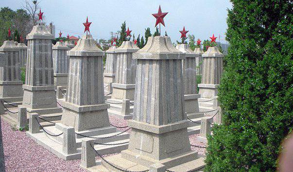 Федеральное военное мемориальное кладбище описание
