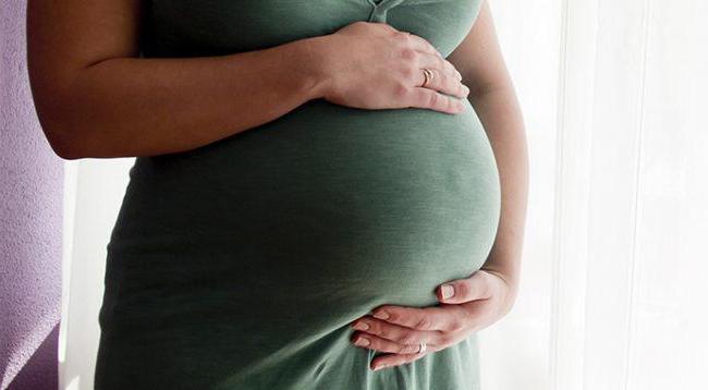 Гипогонадотропный гипогонадизм у женщин и беременность 