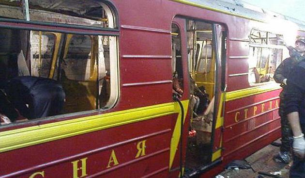 первый взрыв в метро в москве