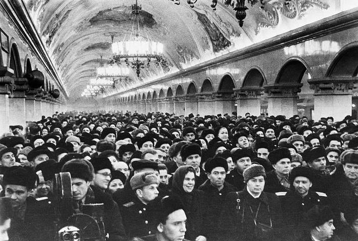 взрыв в московском метро февраль 2004 