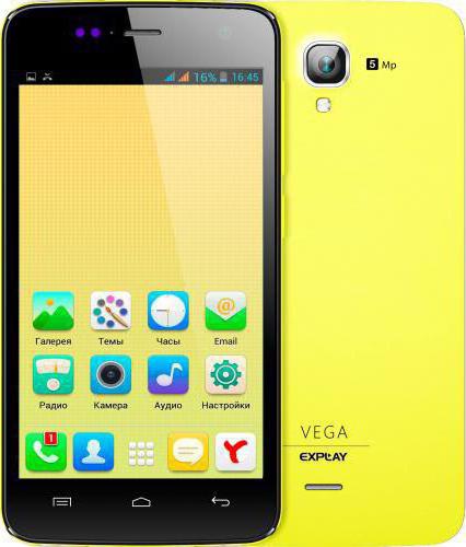 смартфон explay vega yellow