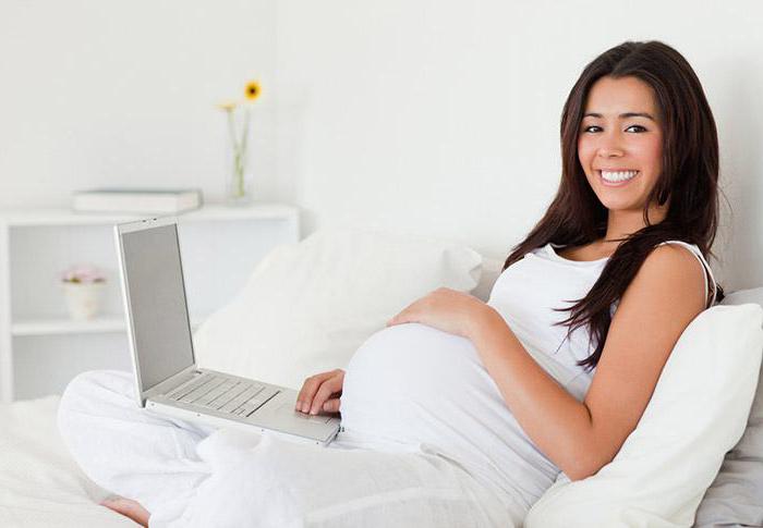 трудовой кодекс легкий труд по беременности 