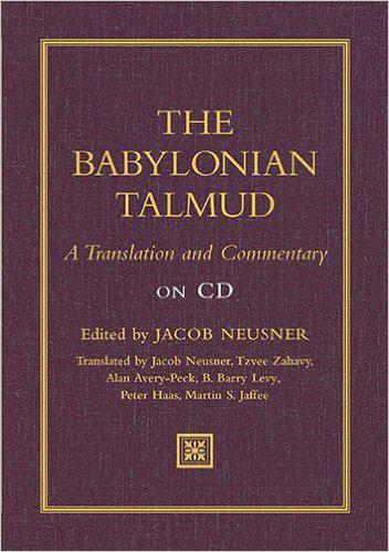 Вавилонский Талмуд