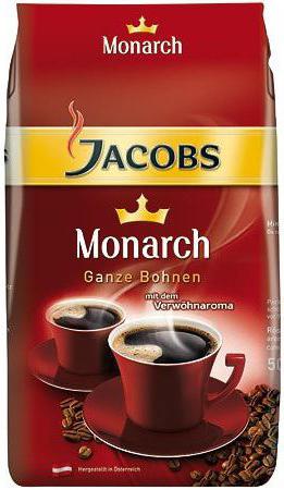 якобс монарх фото кофе
