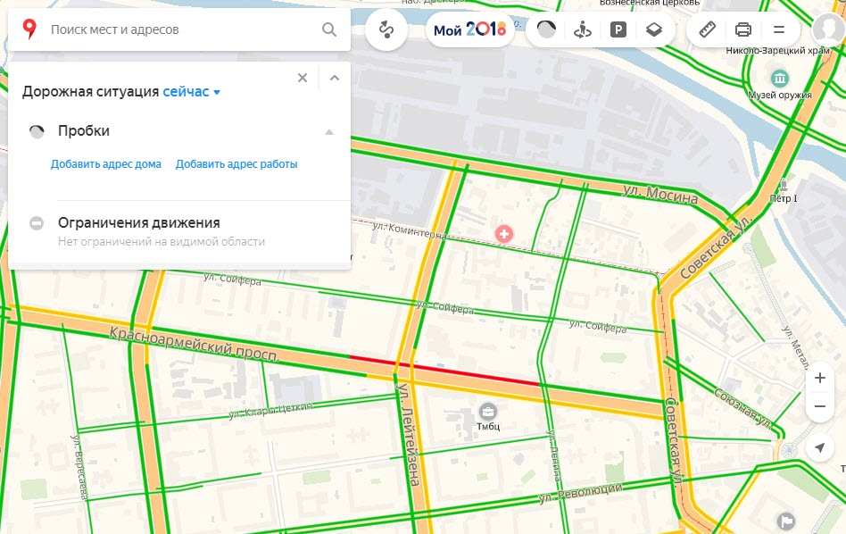 Как перевернуть карту