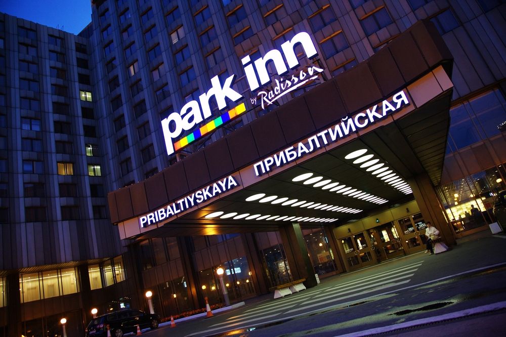 Отель "Парк Инн"