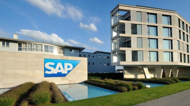 бухгалтерская программа sap 