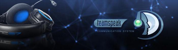 как пользоваться teamspeak 3 wot 