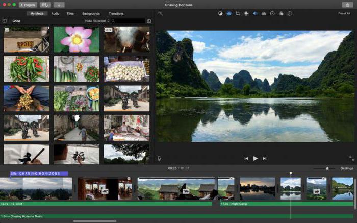 imovie на компьютер