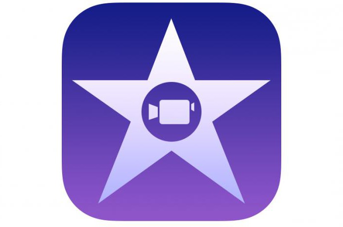 программа imovie