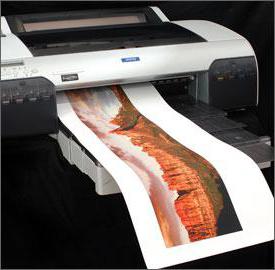 формат бумаги для струйного принтера