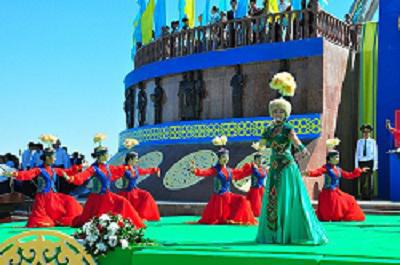 30 августа день конституции республики казахстан
