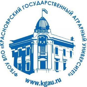 аграрный университет красноярск заочное отделение