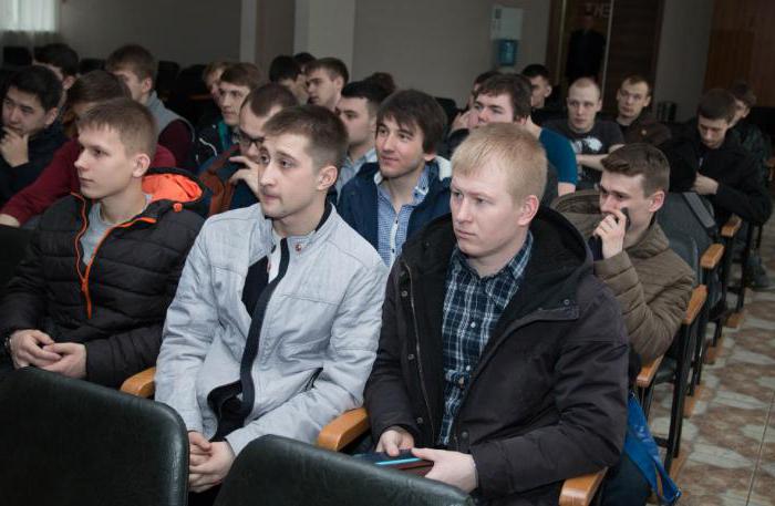 сибирский государственный университет геосистем и технологий отзывы