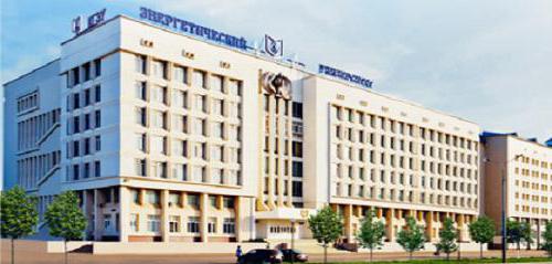 казанский энергетический университет