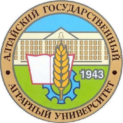 вестник алтайского государственного аграрного университета