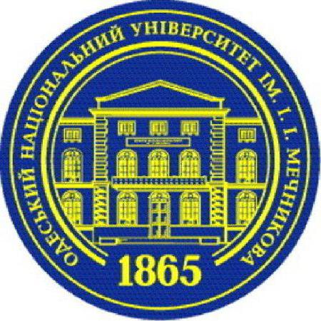 отзывы про одесский национальный университет мечникова