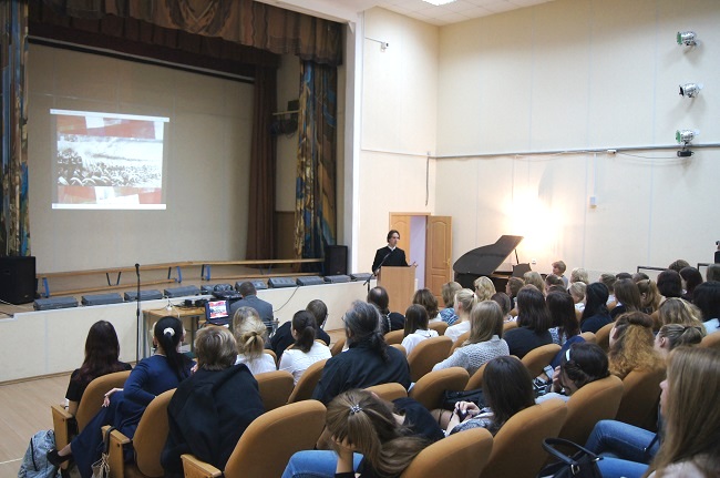 Мероприятия в Некрасовском педагогическом колледже
