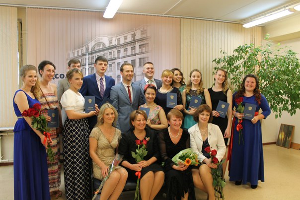 Преподаватели и выпускники Некрасовского педколледжа