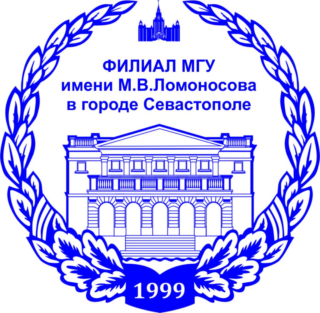 Основание филиала МГУ в Севастополе