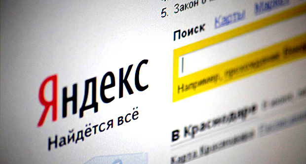 Популярные поисковые системы в России